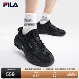 斐乐（FILA）掠夺者2丨老爹鞋女鞋复古时尚通勤鞋百搭出街增高休闲鞋男鞋 黑/锻铁-BF【男款】 43