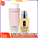 倩碧黄油卓越润肤露护肤霜ID活芯乳 小天才黄油补水保湿乳液啫喱配方 粉水400ml+小黄油无油125ml