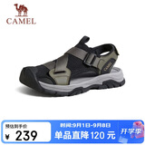 骆驼（CAMEL）户外休闲魔术贴包头洞洞沙滩运动凉鞋男 G14M076677 曙光绿/黑 42