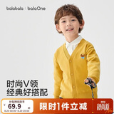 巴拉巴拉童装儿童毛衣男童女童秋冬2025开衫小童针织衫拜年服209125103202