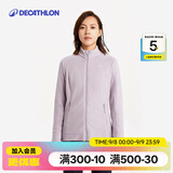 迪卡侬（DECATHLON）保暖户外抓绒衣外套男女运动宽松秋摇粒绒外套冲锋衣内胆 女款-全拉链-紫罗兰 M