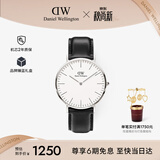 丹尼尔惠灵顿（DanielWellington）DW男士手表经典皮质简约时尚欧美石英腕表教师节礼物送男友DW020
