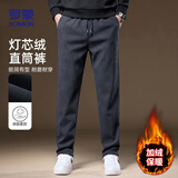 罗蒙（ROMON）休闲裤男士秋冬宽松商务直筒长裤灯芯绒运动裤子男ZY02深灰加绒4X