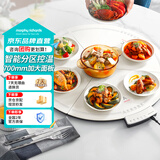 摩飞电器（Morphyrichards）三折叠暖菜板 圆形折叠饭菜保温板热菜板 多功能饭菜加热板加热桌垫菜板饭菜保温神器MR8306