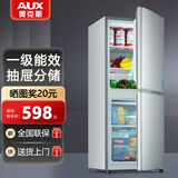 奥克斯冰箱家用小型一级能效冷藏冷冻两用出租房宿舍办公室中型大容量电冰箱节能省电 【抽屉款 一级能效】178升级款I冷冻2层冷藏3层