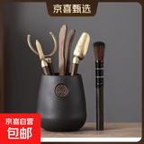 【经典款】茶道六君子黑福套装功夫茶具茶艺泡茶工具茶夹 黑檀色竹木茶道六君子