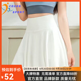 COZOK运动短裙女网球服套装速干百褶裙瑜伽半身裙防走光跑步健身羽毛球 白色/裙裤双侧口袋 M [96-110斤]