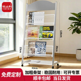 优必利报刊架杂志期刊报纸书报展示架宣传单折页资料册文件收纳金属置物架公司办公室落地陈列架可定制 免费定制【L型银色】3层杂志架+储物区 8162