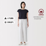 MUJI 女式 汉麻水洗宽版裤女装裤子女款女士长裤休闲裤阔腿裤26年春夏 米白色条纹 S （155/62A）