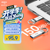 爱国者（aigo）128GB USB3.2 U盘 U310 读速150MB/s 高速大容量电脑办公u盘 系统存储优盘 金属便携U盘