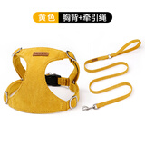 petlimit小狗狗牵引绳背心式遛狗绳链子小型犬泰迪胸背带 套装XXS