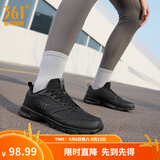 361°运动鞋男鞋秋季新品防泼水皮革面跑步鞋轻质耐磨革网透气黑色鞋子 曜石黑【皮革面防泼水】 42