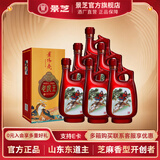 景阳春 景芝如意山东白酒  经典老虎酒 马年年货送礼 52度 500mL 6瓶 老虎王 整箱装