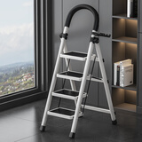 华恺之星梯子家用人字梯折叠梯多功能大踏板加厚碳钢室内小梯子TZ62白四步