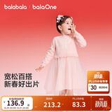 巴拉巴拉童装女童连衣裙网纱公主裙2026春新款拼接儿童裙子红色甜美