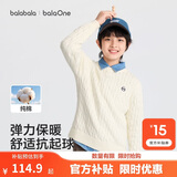 巴拉巴拉童装儿童毛衣男童女童针织衫2026冬装新款宝宝毛衫纯棉上衣亲肤潮