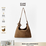 ECODAY包包女斜挎编织包大容量托特包轻奢通勤单肩包旅行包生日礼物