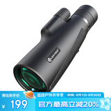 雷龙酷影10-30X50无极变倍高清高倍微光可视专业级户外单筒手机望远镜
