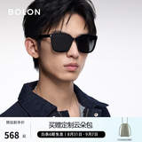 BOLON暴龙眼镜韩版墨镜黑超方框男太阳镜偏光镜女遮阳防紫外线BL3151 C10-亮黑色【偏光】