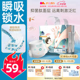凯儿得乐 小鹿裤婴儿拉拉裤 超薄透气尿不湿大码尿裤成长裤学步裤宝宝裤 抑菌护肤-拉拉裤XXXXL码/22片/包