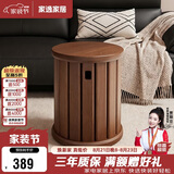家逸实木叠叠凳可叠放凳子家用圆凳客厅板凳备用餐凳椅子可收纳堆叠凳