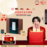 正官庄人参鹿茸天鹿bestrong4g*12粒6年根高丽参补充男性精气中秋节礼物