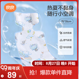 良良婴儿推车凉席苎麻新生儿坐垫儿童宝宝餐椅凉垫奇幻75*35cm