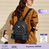 纽芝兰（NUCELLE）双肩包女2026新款轻奢时尚背包大学生书包飞马女包生日七夕节礼物