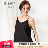 金三塔吊带衫100%桑蚕丝真丝V领吊带小衫基础打底背心YSF8B502 黑色7100 XL