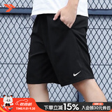 耐克（NIKE）短裤男装夏季新款速干透气五分裤跑步训练运动休闲裤健身短裤子男 DV9858/Dri-FIT技术/导湿速干 【经典热销款】 XL 【建议150-170斤左右】