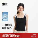 森马（Semir）背心女夏短款U领凉感紧身无袖撞色内搭气质叠穿上衣101325102001