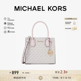 MICHAEL KORS礼物奢侈品MK女包MERCER单肩手提包风琴包中号香草白色/裸粉色