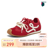 百思图【张予曦同款】小彩糖26秋厚底德训鞋红色透气运动鞋女