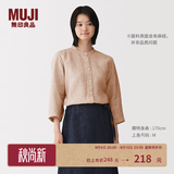 MUJI 女式汉麻水洗七分袖罩衫女士衬衫衬衣内搭女装春季上衣 BC2RBA6S 深橙色条纹 S (155/80A)