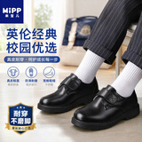 米宝儿（MIPP）男童皮鞋牛二层真皮童鞋黑色夏季春秋儿童英伦学生软牛皮演 磨砂黑 28.5 脚长175鞋内长183