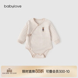 babylove新生儿包屁衣春秋款纯棉婴儿衣服三角哈衣彩棉宝宝爬服家居服
