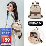 高尔夫（GOLF）双肩包女士小背包休闲IPAD电脑包学生书包百搭通勤旅行包生日礼物