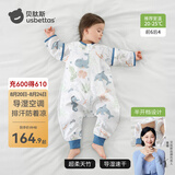 贝肽斯婴儿睡袋防惊跳夏季空调房薄款小孩子儿童睡袋0-3岁保护肚子着凉 夏天（前6后4 20-25℃）海鲸 S码【建议身高60-85cm】