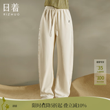 日着设计师女装2025秋季新款运动休闲宽松显瘦高级窄版直筒长裤子 米白 XL