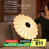 奥朵 AOZZO中古风卧室吸顶灯法式复古主卧灯2025新款高级感全光谱中山灯具 胡桃木色 55CM 【智能款】60W