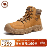 骆驼牌 男士马丁靴户外厚底工装大黄靴情侣鞋 P15W307011 沙漠黄 40