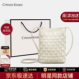 CRTNZO KROEZ轻奢包包女包2026年新款手机包女士迷你包生日礼物实用送女友老婆 白色-轻奢礼物送女朋友老婆女生闺蜜生日礼物实用