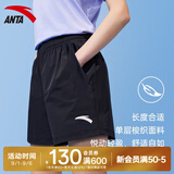 安踏速干运动短裤女士夏季款冰丝透气健身跑步训练瑜伽学生体育课裤子 【速干-斜插口袋】黑色7505-1 M