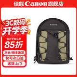 佳能相机包 r50 r7 r8 r10 r100微单相机包 90d 200d单反摄影包 6d2 5d4单肩相机包  双肩摄影背包 佳能黑橄榄双肩背包