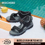 斯凯奇（Skechers）男鞋秋季凉鞋沙滩鞋外穿凉拖开车户外休闲运动鞋魔术贴软底204105 黑色/BLK 45