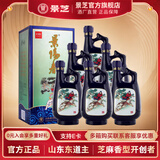 景阳春 景芝如意山东白酒  经典老虎酒 马年年货送礼 52度 500mL 6瓶  整箱装