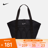 耐克（NIKE）ONE 女子训练托特包 CV0063-010 F