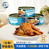 海宴农五香带鱼罐头150g*6罐 共900g 即食海鲜下饭菜速食户外露营