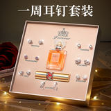 礼意久久银耳钉2026新款七夕情人节礼物送女友老婆女生生日礼物女士实用