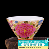 容山堂陶瓷金丝珐琅彩绘盖碗茶杯大小号家用泡茶品茗杯主人杯茶盏茶具 金丝珐琅彩茶杯-万花斗杯